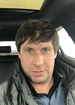 Константин, 42, Россия, Кемерово