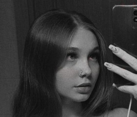 Карина, 22 года, Таганрог