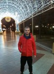 Станислав, 29 лет, Москва