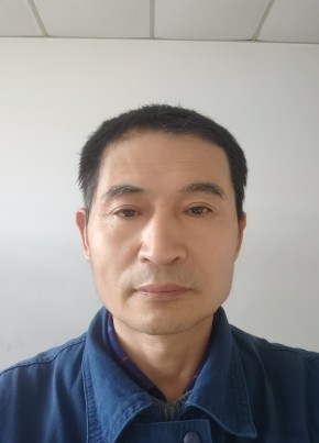 新品味 из 莱西市 57 лет