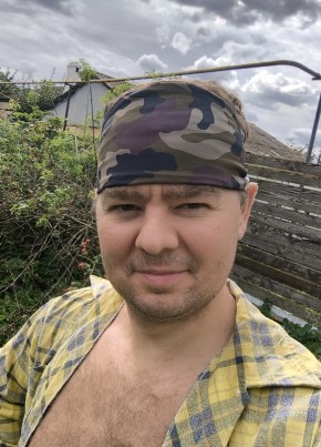 Andrey из Липецка 35 лет