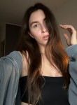 Юля Фомина - Рязань