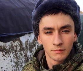 Иван, 27 лет, Воронеж