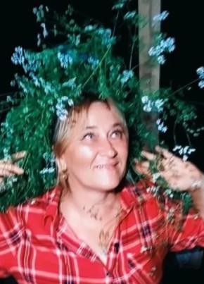 Людмила, 53, Россия, Лучегорск