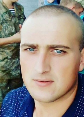Филипп, 31, Україна, Житомир