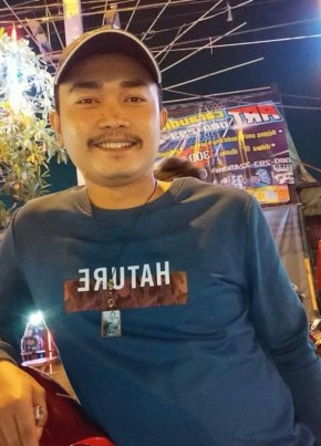 ก๊อต, 25, ราชอาณาจักรไทย, กรุงเทพมหานคร
