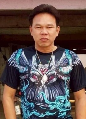เหนือ из เทศบาลนครนครสวรรค์ 52 года