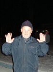 Александр - Липецк