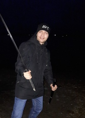 Александр, 32, Россия, Лесосибирск