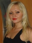 Валентина, 32 года, Хмельницький