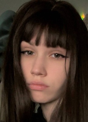 Диана