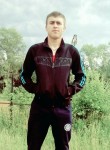 Vasile M, 28 лет, Струнино