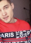 Артём - Екатеринбург