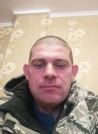 Александр, 41 год, Новолеушковская
