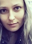 Карина, 38 лет, Санкт-Петербург