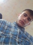 Евгений, 29 лет, Уссурийск