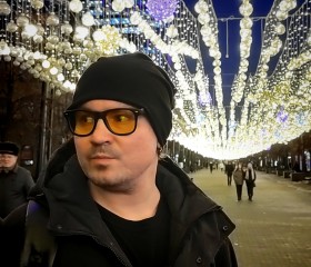 Varfolomey, 80, New York City