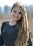 Алина, 22 года, Киров (Кировская обл.)