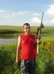 Сергей, 32 года