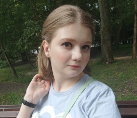 Olga, 22, Kaliningrad