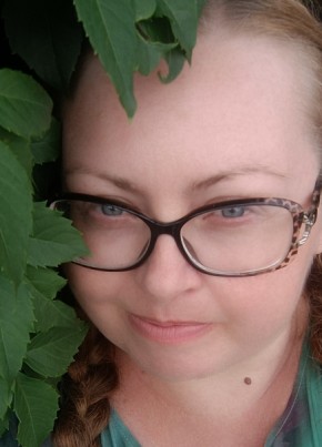 Elena, 42, Ukraine, Luhansk