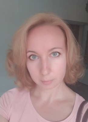 Юлия, 38, Россия, Белгород