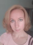 Юлия, 38 лет, Белгород