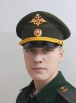 Вячеслав, 23 года, Кемерово