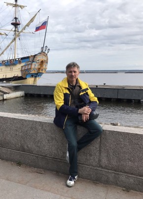 Алекс