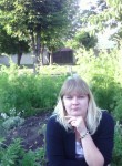 Татьяна, 40 лет, Первомайськ