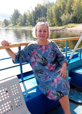 Ольга из Самары 55 лет