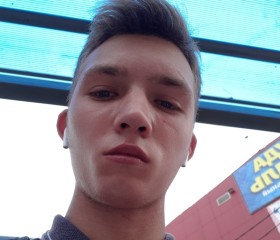 Степан, 22 года, Красноярск