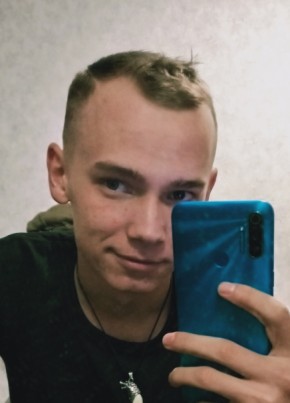 Дмитрий, 21, Россия, Биробиджан