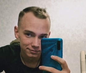 Дмитрий, 21 год, Биробиджан