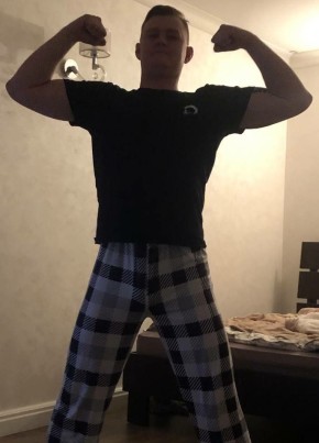 Konstantin, 28, Russia, Votkinsk