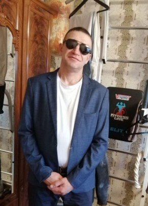Илюха
