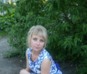 Александра, 28 лет, Архангельск