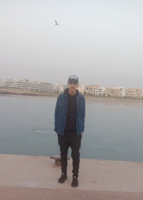 Ali, 24, المغرب, الرباط