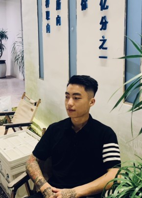 JJ我, 25, China, Pingnan