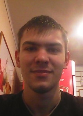 Артём, 27, Россия, Валуйки