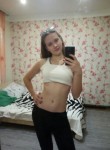 Юлия, 25 лет, Иркутск
