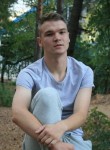 Александр, 25 лет, Волгоград
