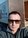 Андрей, 38 лет, Өскемен
