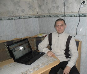 Егор, 39 лет, Губаха