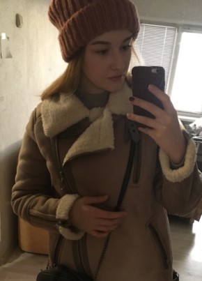 Anastasia, 26, Россия, Волгоград