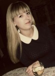 Анна, 29 лет, Серафимович