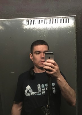 Yaroslav, 27, Russia, Moscow