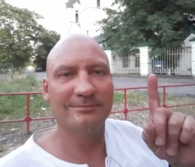 Yaroslav, 36, Rostov-na-Donu