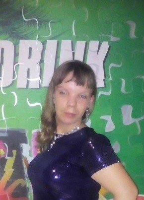 Екатерина, 32, Россия, Каменск-Уральский