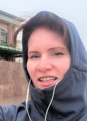 Irina, 45, Russia, Nizhniy Novgorod